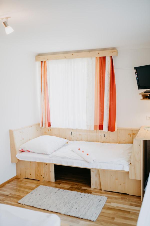 Appartement Vidmar-Ferienglueck Арриах Экстерьер фото