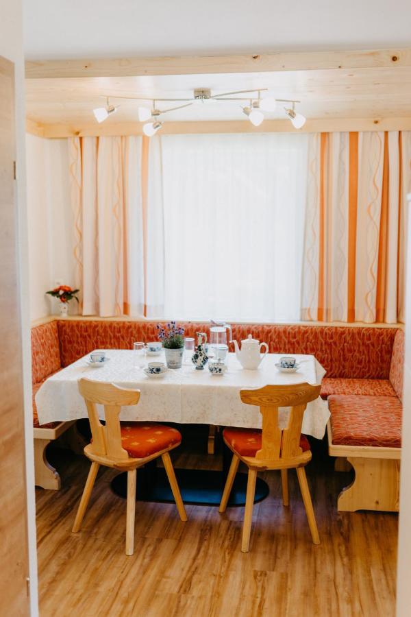 Appartement Vidmar-Ferienglueck Арриах Экстерьер фото